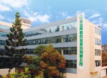 福建同春藥業股份有限公司